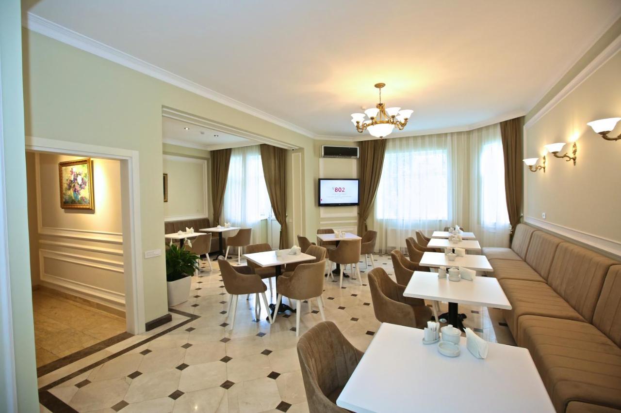 Miraj Hotel Baku Extérieur photo